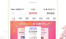 testfligt直播软件91,91直播软件引领飞行体验新潮流