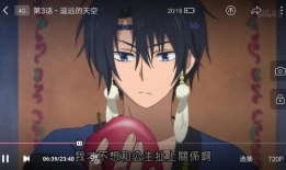 晨曦公主漫画,梦幻仙境的传奇之旅