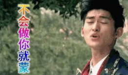 娱乐圈吃瓜大队,揭秘明星幕后故事，揭秘娱乐圈真相！