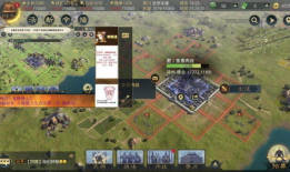 率土之滨直播91,揭秘战场风云，领略英雄风采